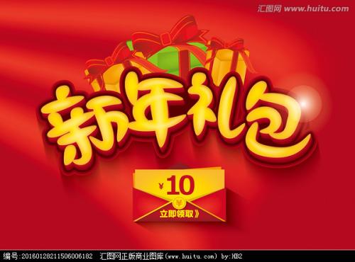 罗滕堡林业经济学院学士学位证